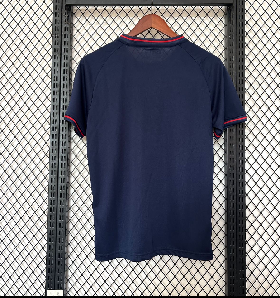 Barcelona Special Edition 25/26
