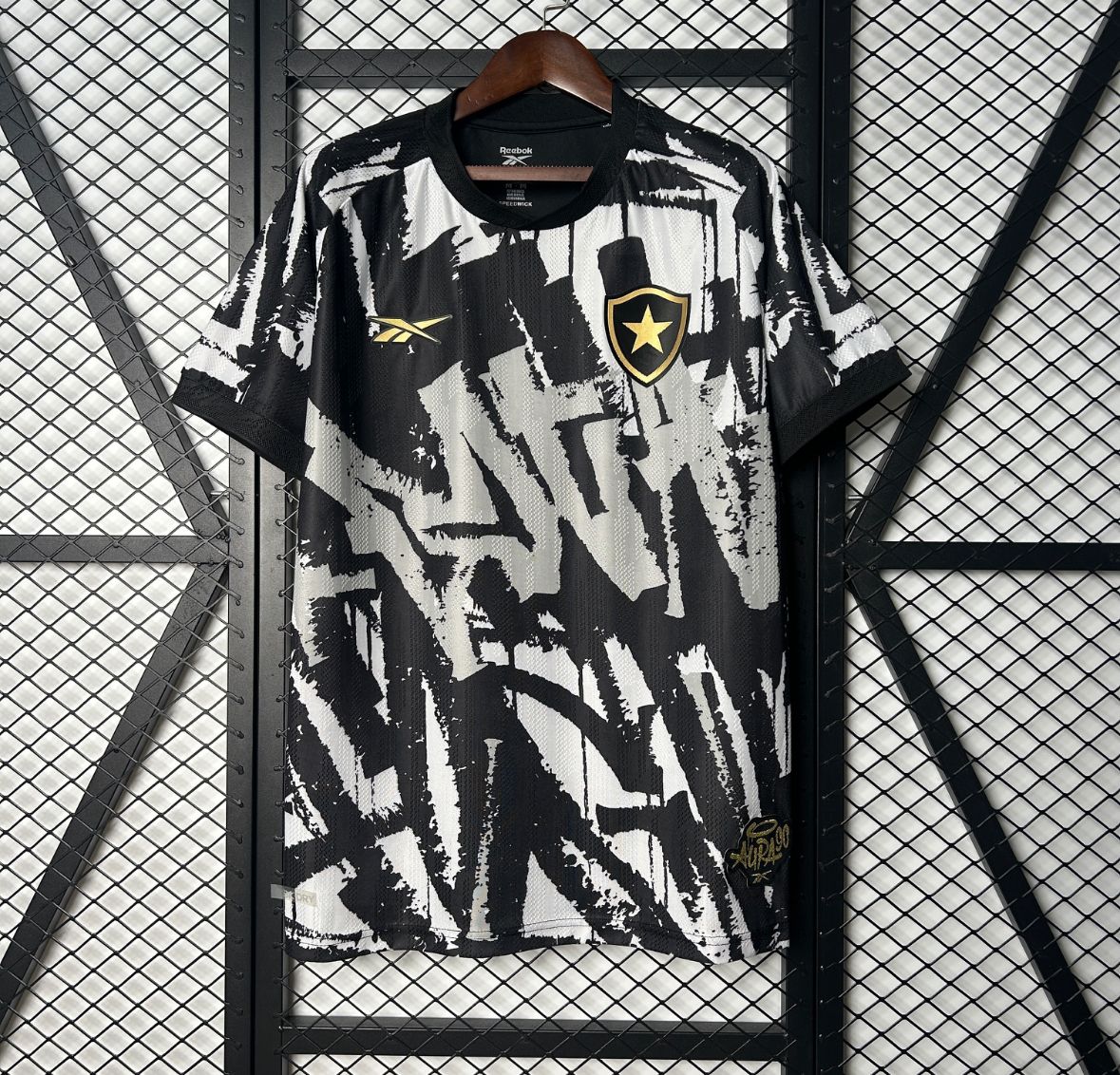 Botafogo Third Away