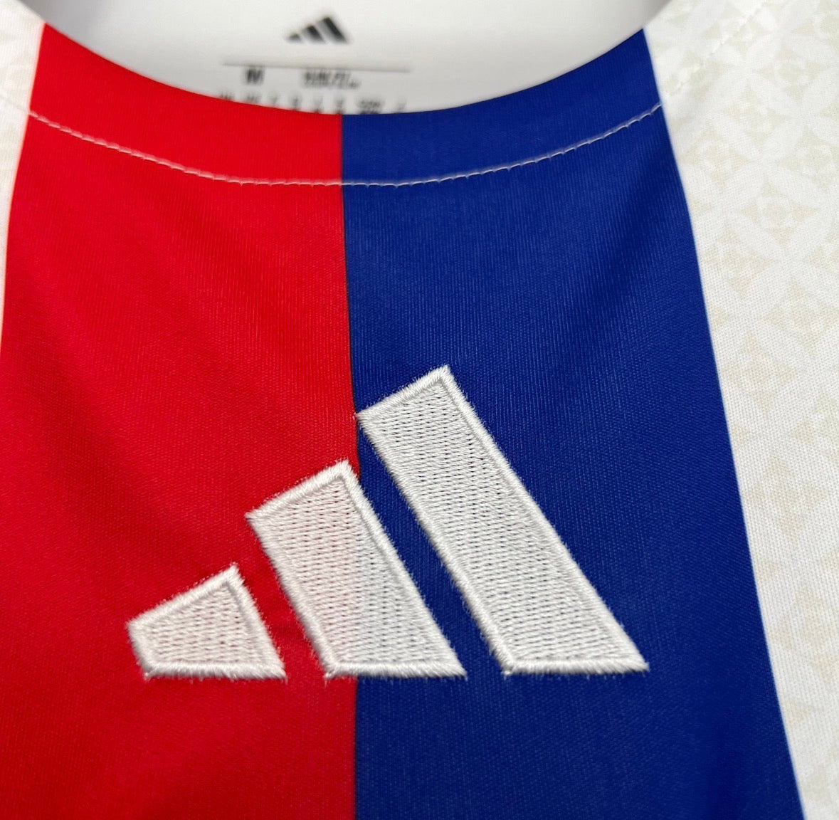 Lyon Home 25/26