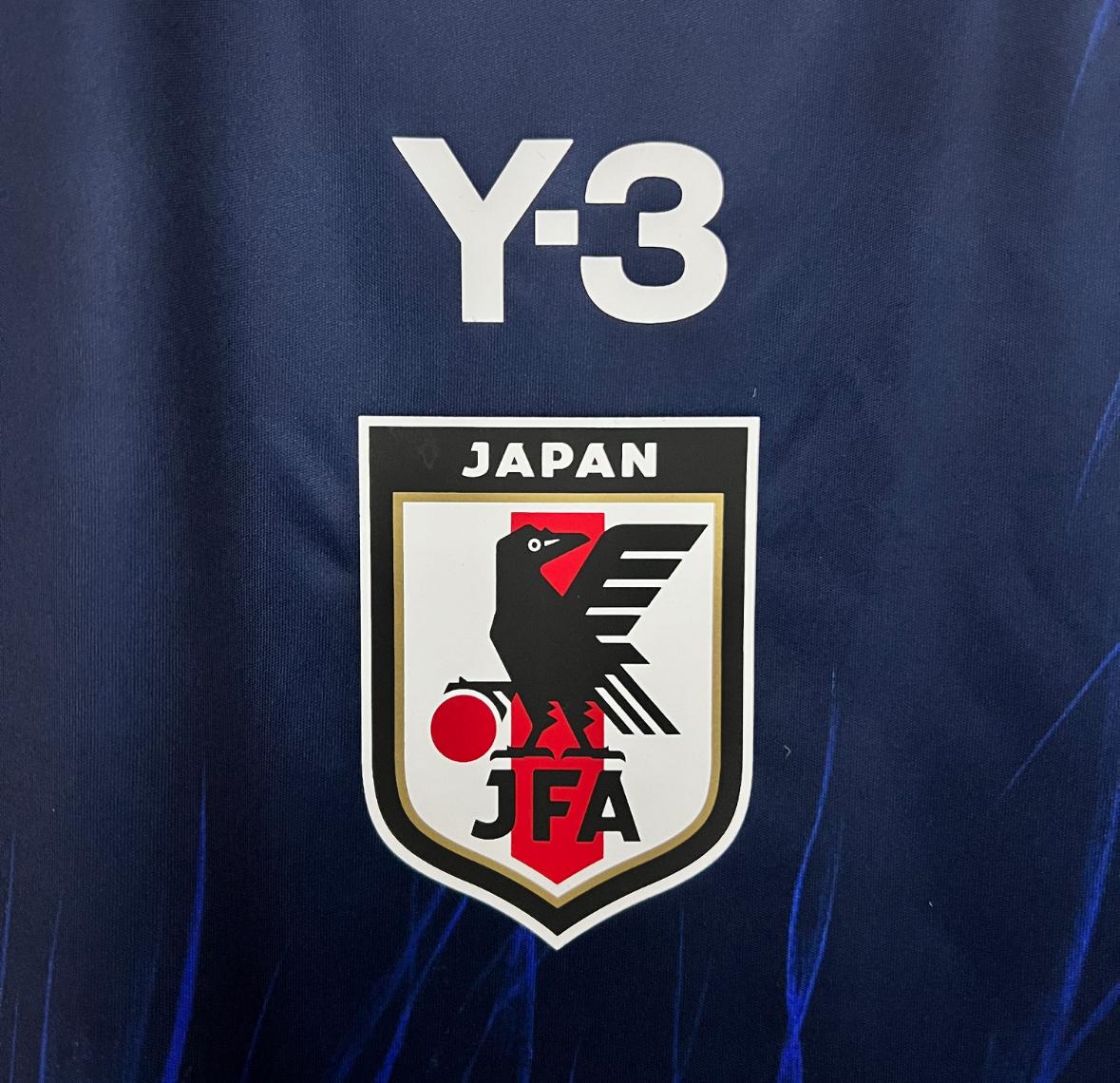 Japan Special Edition 2024