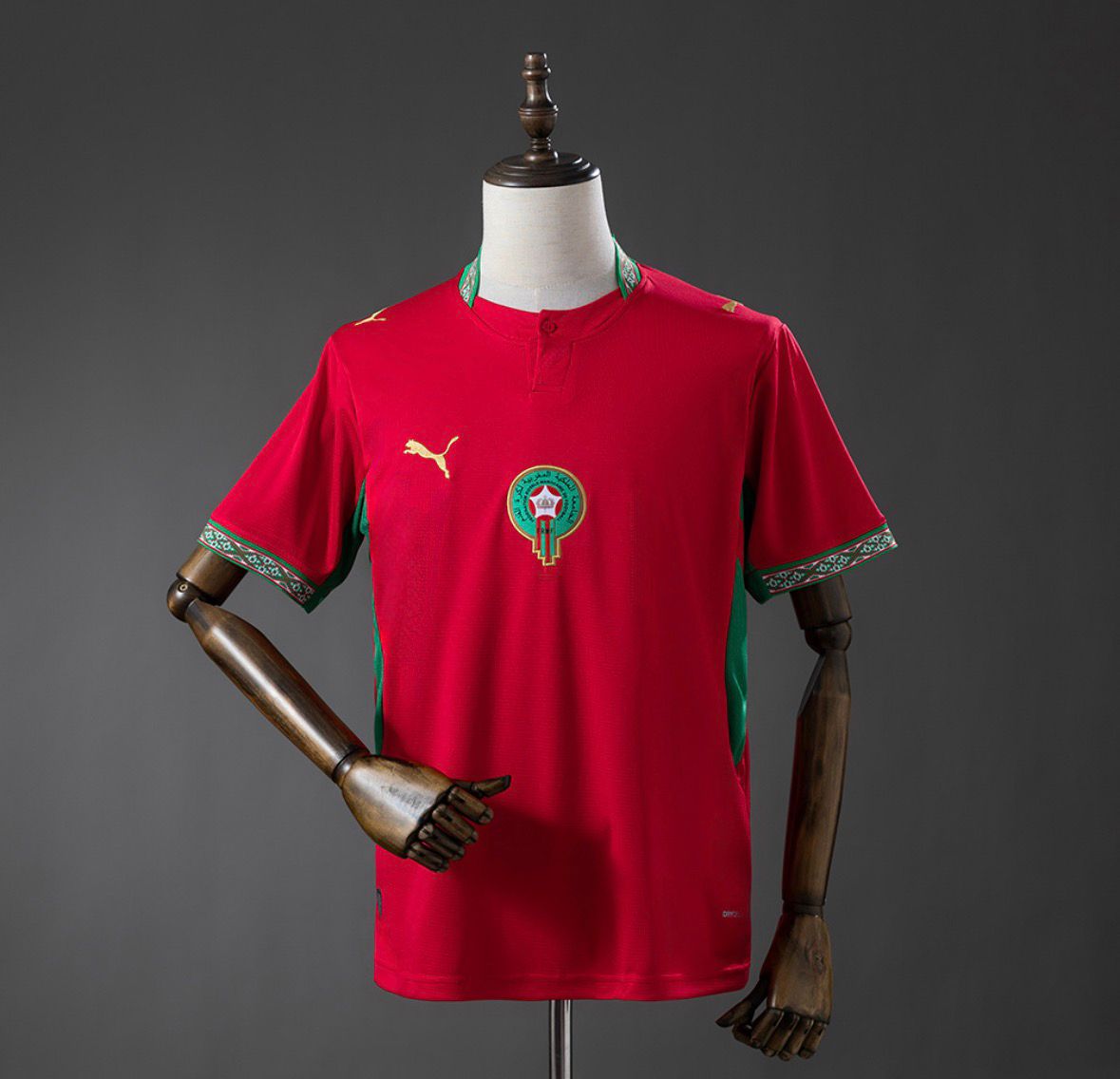 Morocco Home 2026